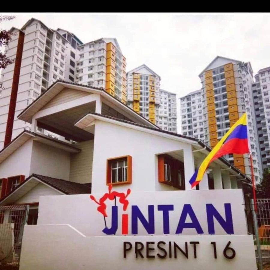 Dg Homestaymuslim Putrajaya - Near Alamanda Exterior photo